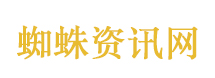 少年吃大半盘春笋后腹痛确诊肠梗阻